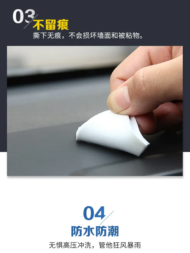 亚克力详情_09