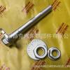 48190-60040 4819060040 Parafusos de Suspensão Adequados para Toyota Hilux 04-05