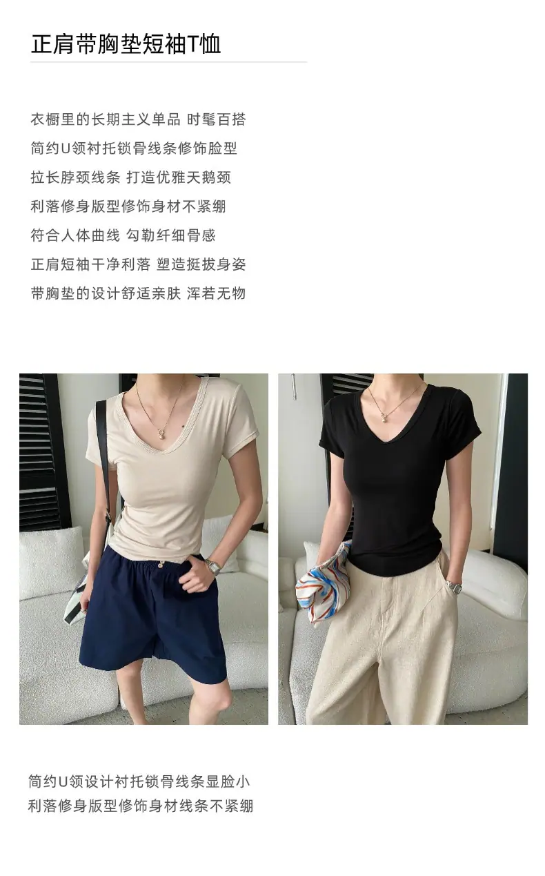 02设计解读-2.jpg