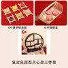 Nuevas Decoraciones de Mesa de Postres Estilo Chino, Platos para Pasteles, Mesa de Compromiso, Estantes para Snacks, Pausas para el Té, Estantes de Exhibición de Flor de Ciruelo, Té Helado Alrededor de la Estufa