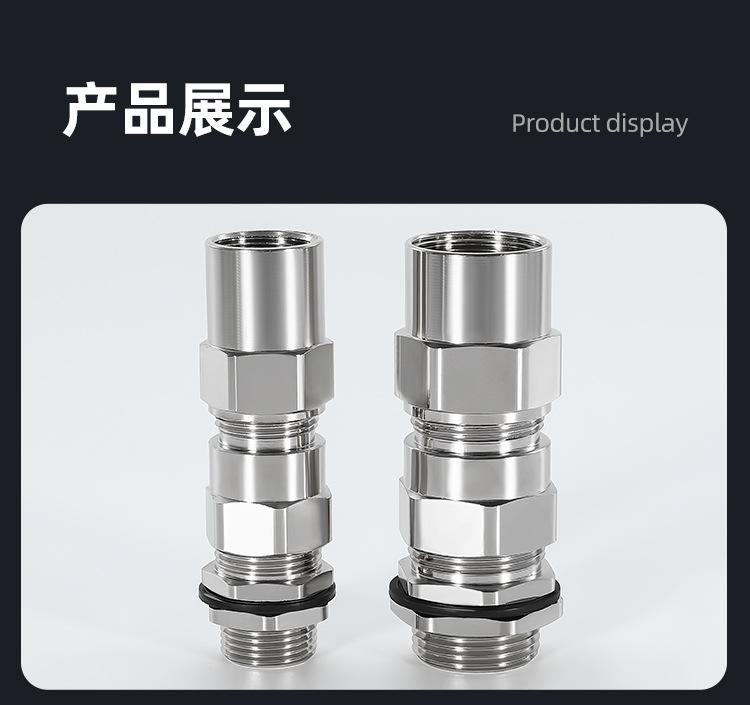 详情页1_12.jpg
