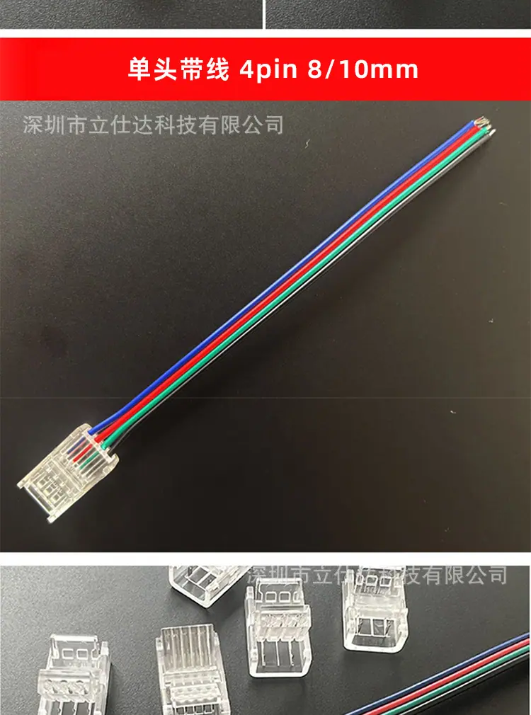 详情_04.jpg