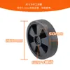 Accesorios para Fregadora de Pisos Rueda Grande Rueda Universal Rueda Rasqueta de Agua Rueda Motriz Rueda Grande de Accionamiento Rueda de Soporte Rueda Delantera Rueda Trasera de Accionamiento Rueda de Goma