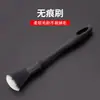 Escova de limpeza para saída de ar condicionado de carro F3 escova de lavagem de carro escova macia escova de fresta ferramenta de limpeza de carro