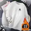 Nova Camiseta de Manga Longa com Gola Redonda Outono/Inverno 2025, Moletom Espesso Versátil da Moda com Forro de Lã, Camiseta Básica Masculina