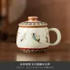 Dunhuang Feitian Ru Kiln Juego de Taza de Regalo Taza de Té de Cerámica Taza de Agua de Oficina Souvenir de Regalo de Alta Gama