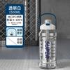 Garrafa de água esportiva de plástico copo de água para canteiro de obras garrafa de água de grande capacidade garrafa de água fria para exterior copo de água fria garrafa de água portátil copo de água grande