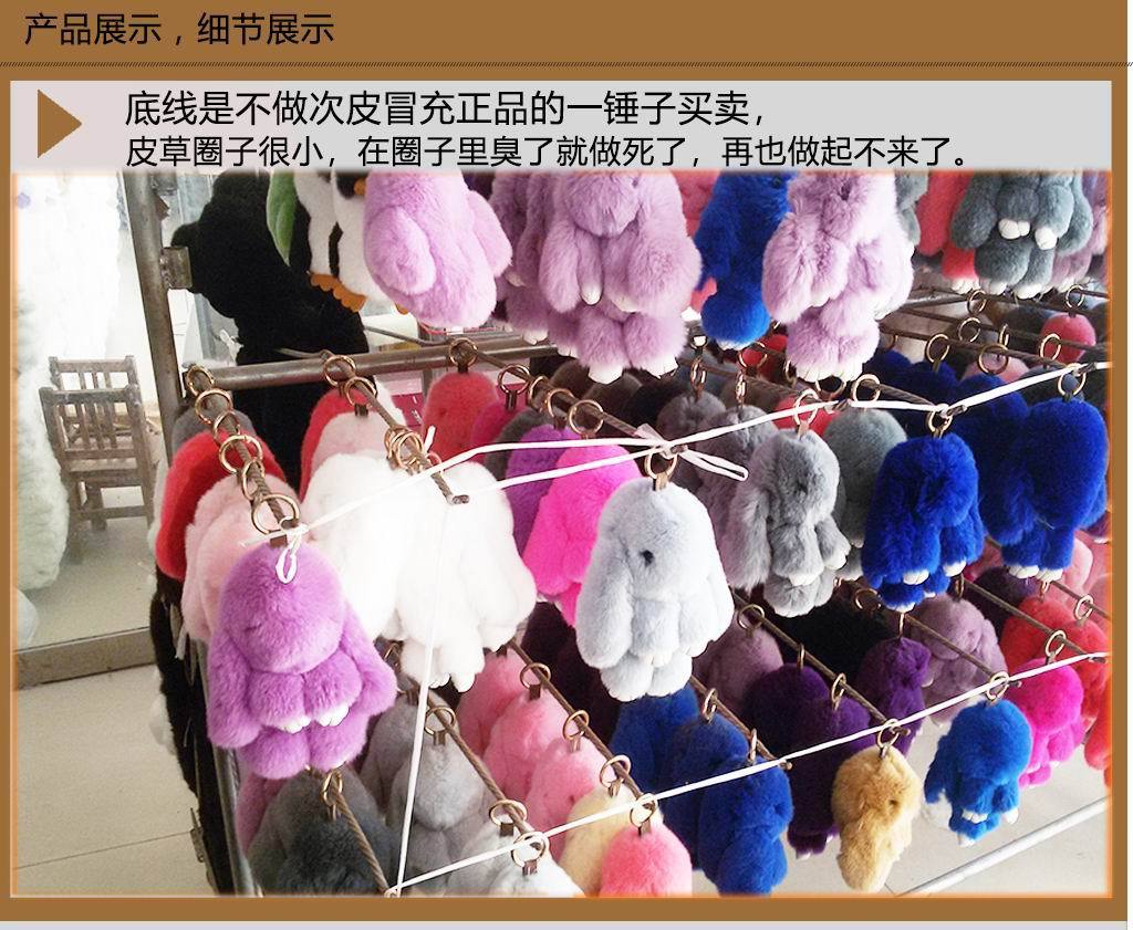 獭兔细节-P03-02.jpg