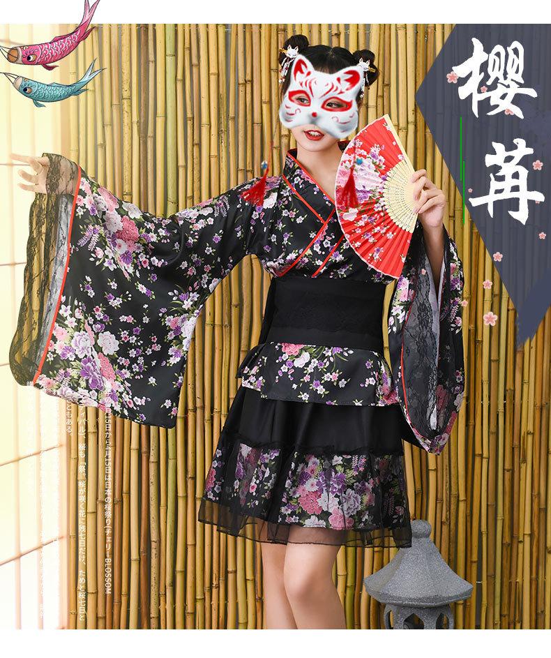 和服cosplay仿真丝_04.jpg
