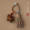 Pingente de Cavalo de Madeira Arco-Íris, Cavalo do Zodíaco de Sândalo Roxo com Chaveiro de Longa Franja, Pingente de Bolsa de Cavalo Esculpido em Madeira, Item Colecionável