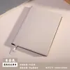 Cuaderno con Textura Similar a la Piel y Diseño de Lichi, Set de Caja de Regalo, Cuaderno de Reuniones de Negocios de Alta Calidad Personalizable, Se Puede Imprimir con Logo