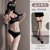 Lencería Sexy, Conjunto Nuevo de Sujetador y Bragas, Atuendo Deportivo de Gimnasia, Lindo Top sin Mangas Puro Deseo, Traje de Baño de Chica Atrevida, Sukumizu