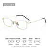 Gafas de Alambre Dorado para Hombres de Negocios Estilo Old Money para Hombres Montura para Gafas de Miopía Titanio Completo 26201 Titanio Puro Refinado Montura de Gafas Retro