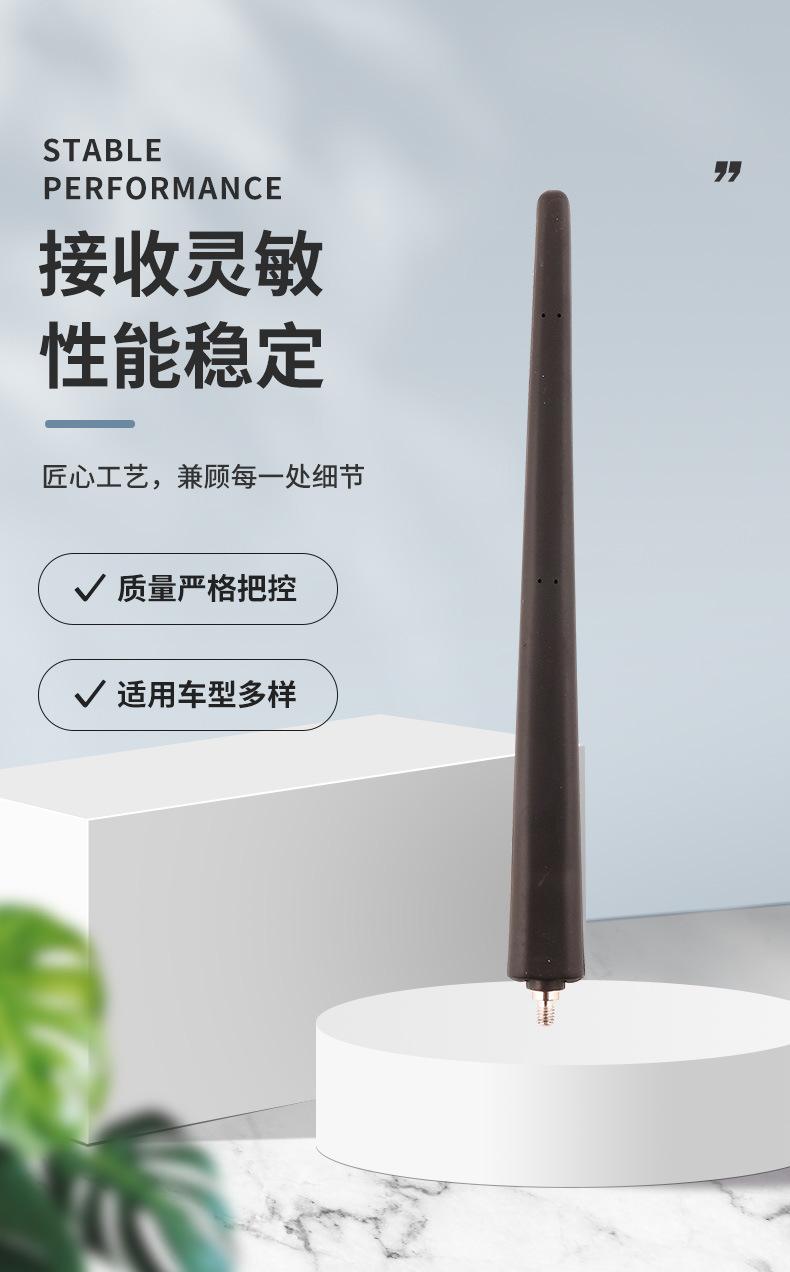详情_04.jpg