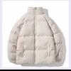 Traje de Pan Rosa para Mujer Otoño e Invierno 2024 Estilo Nuevo Cuello Vertical Estilo Perezoso Pequeño Abrigo Ligero Cálido para la Escuela