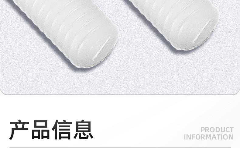 塑料十字圆头螺丝_03_09.jpg
