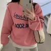 Moletom Feminino Estilo Ins Estilo Preguiçoso Outono e Inverno Forrado com Fleece 2026 Nova Versão Coreana Solto Comprimento Médio Casual Top Jaqueta