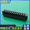 Conector de Enchufe de Pie Curvo de Alta Corriente 12P Espaciado 2.0 Portapilas de Litio Hembra Ld-A11f-c-12P-L1