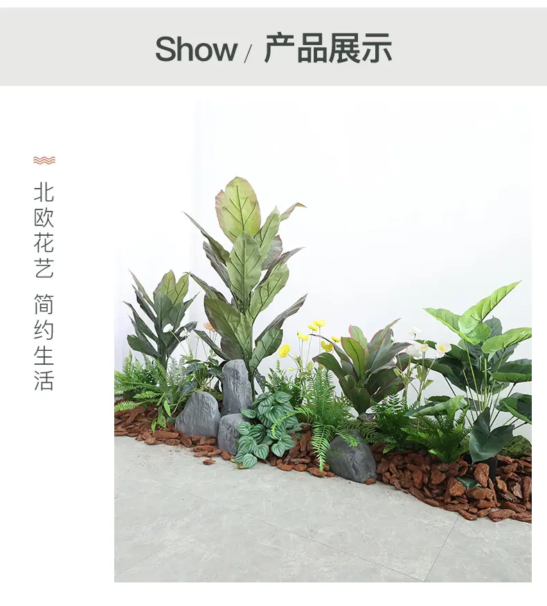 仿真小绿植套装系列_05.jpg