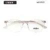 Armação para Óculos de Leitura Feminina Tr90 com Aro Redondo, Ultraleve e Confortável, Adequada para Lentes de Grau, Design Simples, Atacado, Várias Cores Disponíveis