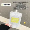 Crema de Manos Estudiante Linda King Fragancia Hidratante No Grasa Humectante Piel Suave Larga Duración Anti-Sequedad