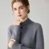 Comercio electrónico transfronterizo: Tejidos de punto para mujer otoño/invierno 2026, cuello semi-alto, sin costuras, suéter de punto de una sola pieza, suéter base ajustado estilo coreano