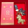 Año del Caballo Oro Puro 999 Colgante para Bolso Zodiaco Colgante de Regalo Belleza Compañía de Seguros Regalo para Clientes