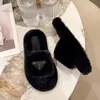 Pantuflas de Peluche con Suela Gruesa para Mujer que Aumentan la Altura, para Exteriores, Moda Otoño e Invierno, Pantuflas de Felpa de Algodón, Más Vendidas en Casa, Primavera y Verano
