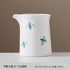 Porcelana Jade Blanco Pintado a Mano Copa de la Justicia Juego de Té de Cerámica para Uso Doméstico Juego de Té Kung Fu Separador de Té Copa de la Justicia Herramientas para Preparar Té