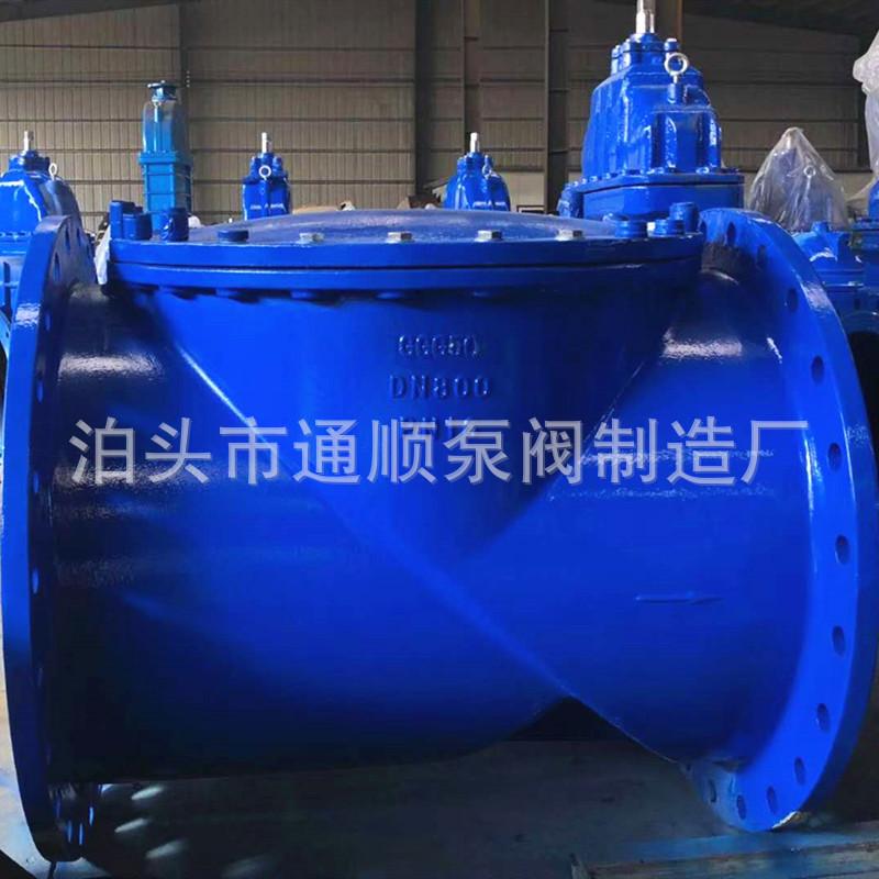 微信图片_20200723084601_副本