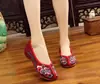[Phantom] Nuevos zapatos de tela bordada con suela gruesa estilo chino 2023 para mujer, estilo étnico, zapatos para bailar danza cuadrada