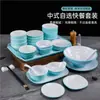 Louças de melamina para restaurante de fast-food, tigelas pequenas para servir pratos, tigelas para cozinhar no vapor de autoatendimento, pratos de fast-food, conjuntos de tigelas para restaurante comercial e loja de macarrão