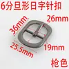 Hebilla de Pin en Forma de D de 6 mm 19 mm Hebilla de Cinturón de Suministro de Guangzhou Hebilla Ajustable de Correa de Hombro Hebilla de Colgar Pin Aleación de Zinc