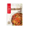 Salsa de Estofado Picante y Sabrosa Haidilao Chef 150g, un paquete de condimento para uso doméstico, perfecto para costillas de cerdo estofadas y cerdo estofado