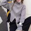 Suéter Azul Klein Prendas de Abrigo Otoño e Invierno 2025 Nuevo Estilo Dulce Diseño de Doble Cremallera Cárdigan de Punto de Manga Larga para Mujer