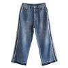 Jeans Feminino Casual de Verão Color Block, Modelagem Solta Emagrecedora com Barra Desfiada, Corte Reto Único de Cintura Alta Que Faz as Pernas Parecerem Mais Longas, Estilo Fino para o Verão