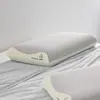 Nueva Almohada de Sueño Profundo sin Presión 2026 para Estudiantes, Núcleo de Espuma con Memoria para Protección de la Columna Cervical, Núcleo de Almohada para Protección del Cuello de Adultos con Rebote Lento