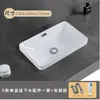 Lavabo de Encimera Redondo Lavabo Semi-empotrado Lavabo de Cerámica Hogar Lavabo Único