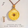 Colar com Pingente de Flor de Peônia Banhado a Ouro Estilo Igual da Loja de Ouro Puzuo com Pingente de Cem Bênçãos e Paz, Nova Corrente de Suéter Estilo Chinês