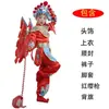 Mulan Ópera Infantil Dao Ma Dan Traje de Baile Gui Ying Hang Shuai Ópera de Pekín Canto y Rap Pintura Facial Traje de Desempeño Femenino