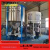 Em julho, foram recomendadas 3 toneladas de misturadores de partículas plásticas e misturadores de aço inoxidável em estoque de fabricantes de misturadores de materiais em folha.