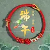Pulseira de Nó Dimple Produto Acabado, Corda Colorida de Cinco Cores de Alta Qualidade para Crianças, Corda Colorida de Cinco Cores Ajustável para o Festival do Barco-Dragão, Corda Vermelha para Adultos