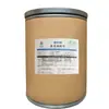 Gluconato de Zinc Grado Alimenticio Gluconato de Zinc Fortificador Nutricional Suministro Spot