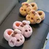 Pantuflas de algodón de invierno para niños y niñas, cálidas, de felpa, antideslizantes, de suela gruesa, peludas, para uso en casa, padre-hijo, zapatos cerrados de algodón para niños