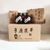 Um catty de vidro antigo preto fosco pequeno pote de vinho garrafa de licor um catty pequeno pote de vinho 500 ml pote de vinho antigo