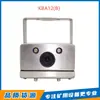 Kba12(B) Cámara intrínsecamente segura para minería, Serie Kba12 Tipo a prueba de explosiones para minería, Fábrica Original de la Calle Norte de Nanjing
