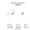 Pendientes Redondos de Perlas Pequeñas de Aroma Nuevo para Mujer, Pendientes Retro Simples de Gama Alta de Nicho, Joyería para Orejas Suave y Elegante