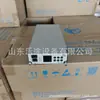 Módulo de Monitoreo de Fuente de Alimentación de Comunicación ZTE CSU500B Unidad de Monitoreo Rectificador de Conmutación de Alta Frecuencia