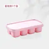 Máquina de cubitos de hielo con tapa, Bandeja de hielo para refrigerador, Popular bandeja de hielo de 8 compartimentos con fondo suave