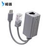 Estándar nacional 48V a 5V mini separador POE MicroUSB máquina de cabeza giratoria gateway cable de red divisor de fuente de alimentación